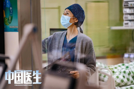 《中国医生》中饰演文婷