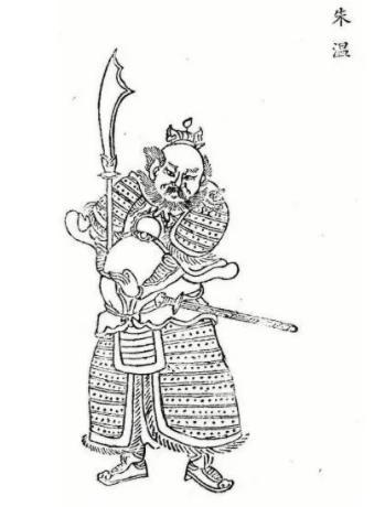 朱温