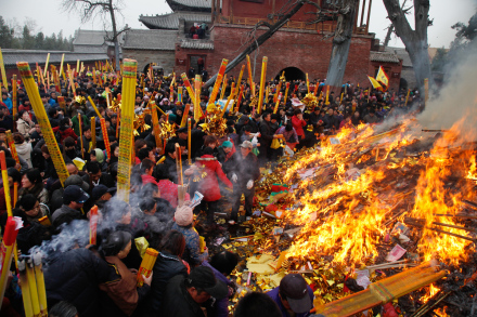 祭祀