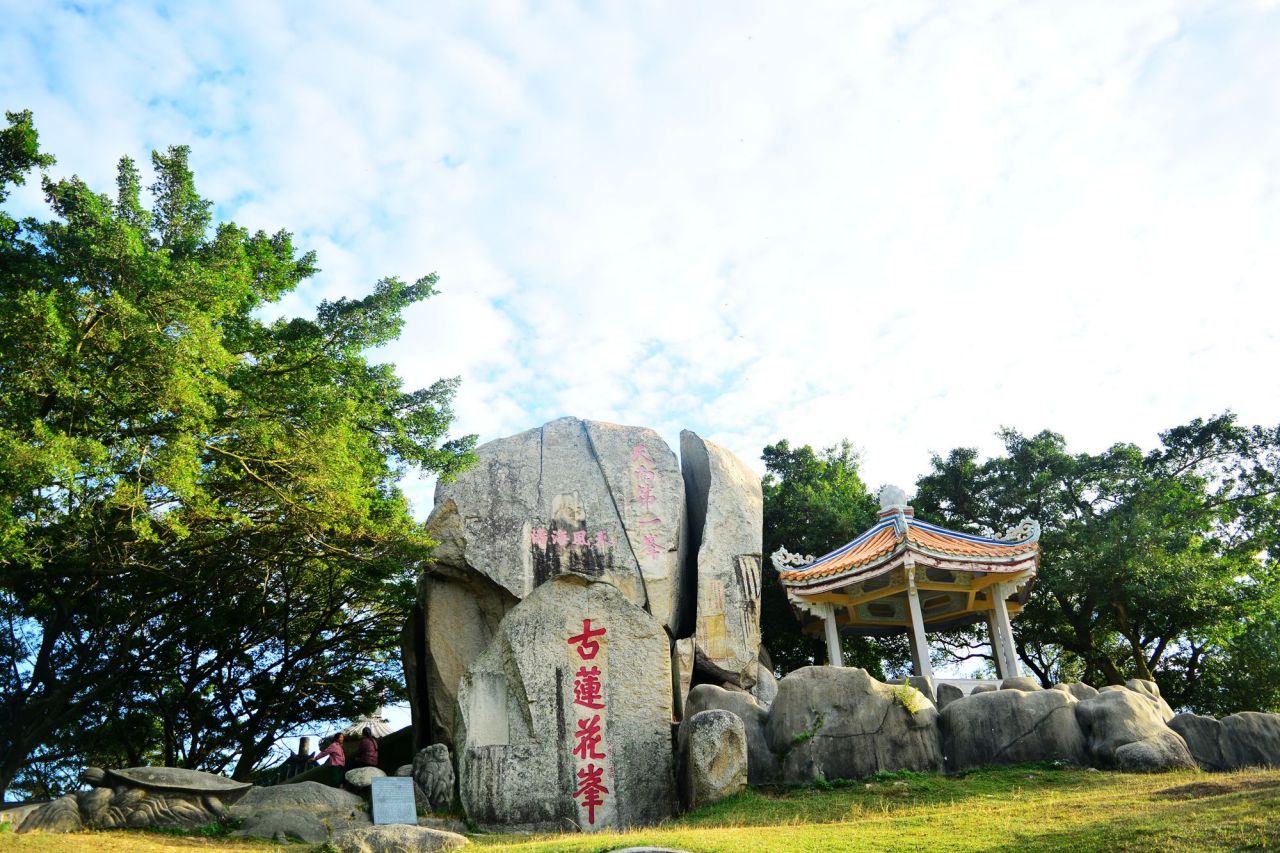 海门莲花峰