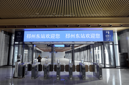 邳州东站二楼检票口