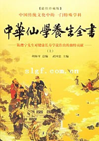 相关书籍