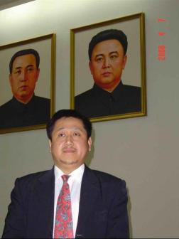 孔庆东