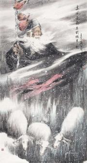 今人乔玉川绘《苏武牧羊》