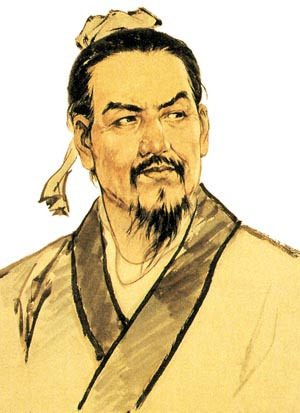 秦灭韩之战