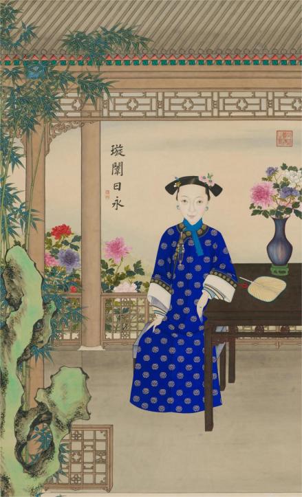 《孝贞显皇后像》轴 