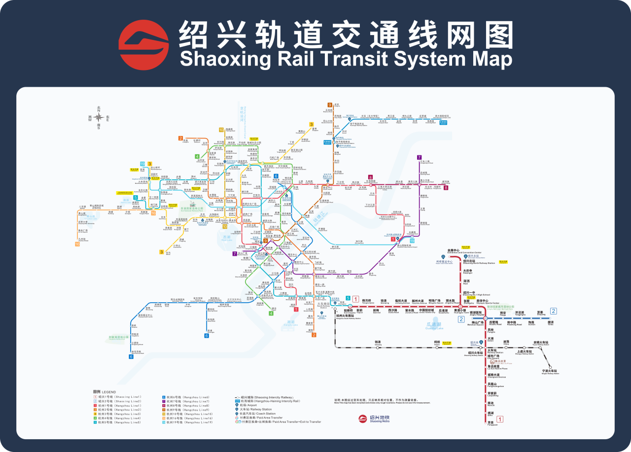 轨道交通运营线网图（截至2024年4月）