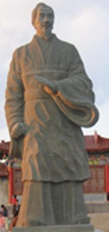 王符