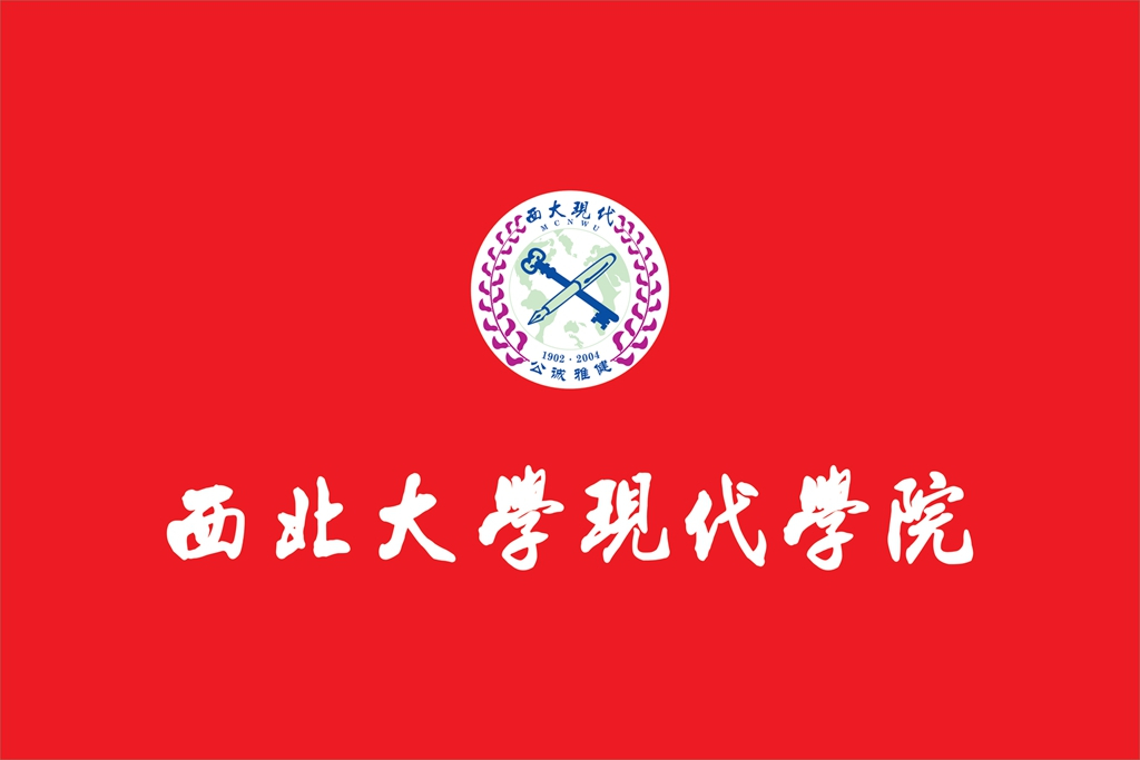 校旗