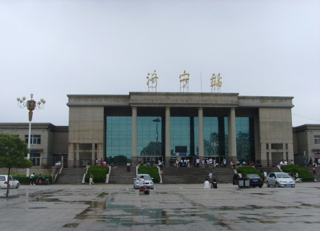 火车站