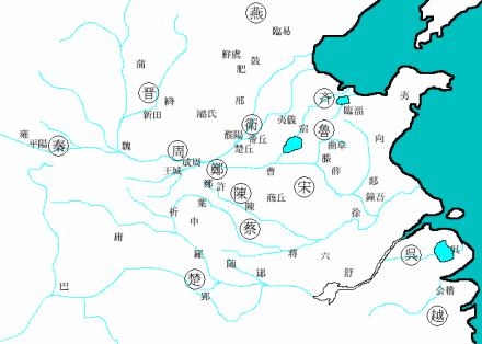 平王东迁后，一些诸侯国做大。 