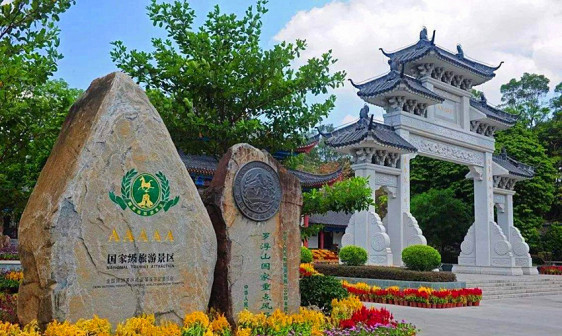 惠州罗浮山