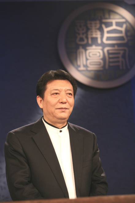 周岭