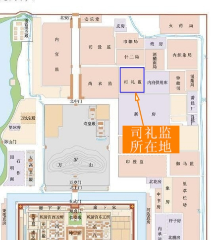 司礼监位置图