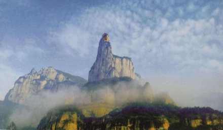 北雁荡山