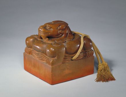 皇帝之宝