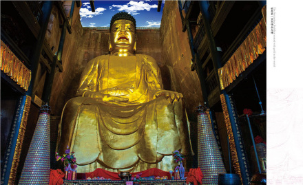 潼南大佛寺摩崖造像