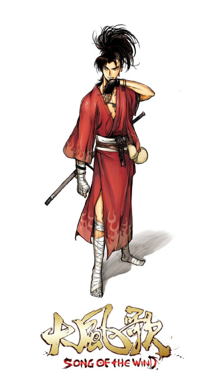刘季