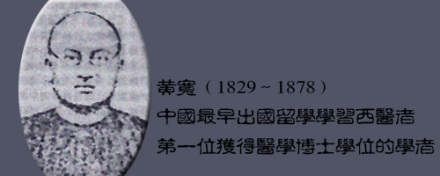 黄宽