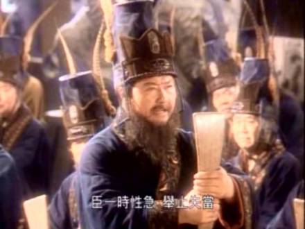 电视剧《汉武帝》中的灌夫