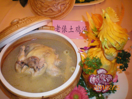十大赣菜之一——老表土鸡汤 