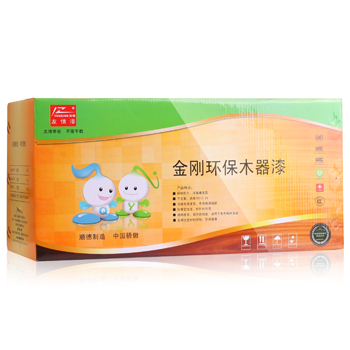 友情环保涂饰