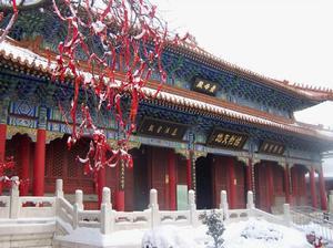 骊山国家森林公园