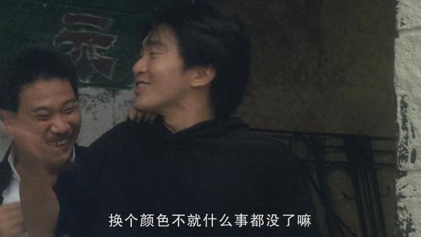 《赌侠Ⅱ之上海滩赌圣》剧照
