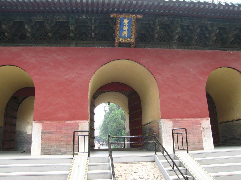 圣时门