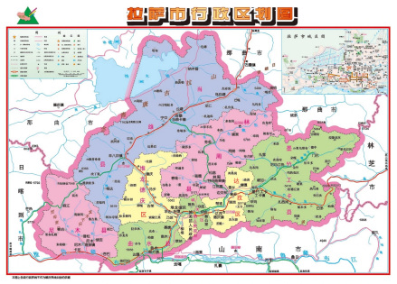 拉萨市地图