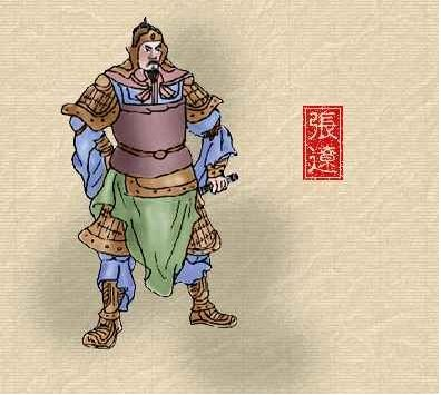 张辽画像