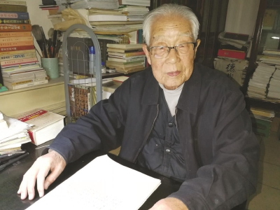 袁仲一 