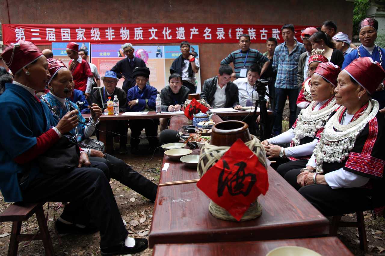 飞云崖第三届苗族古歌比赛现场