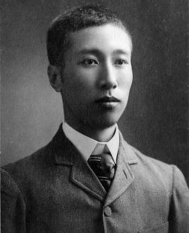 杨度