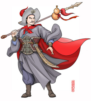 林冲