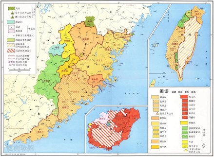 闽语分布图（中国语言地图集第一版）