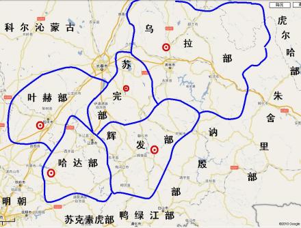 海西四部 