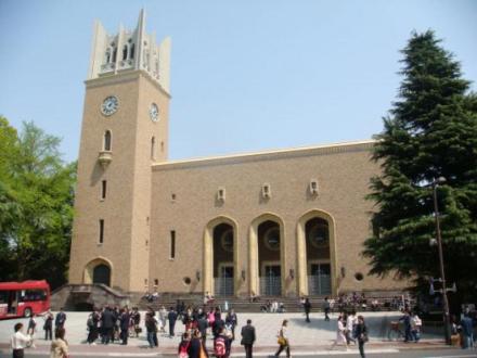 叶玉森曾经学习法律的日本早稻田大学