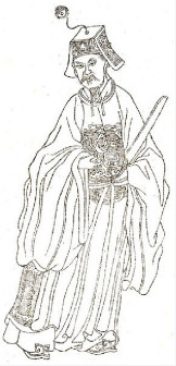 文天祥