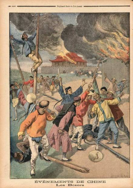 义和团运动1900年 