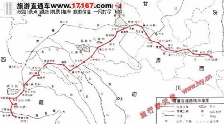 唐蕃古道