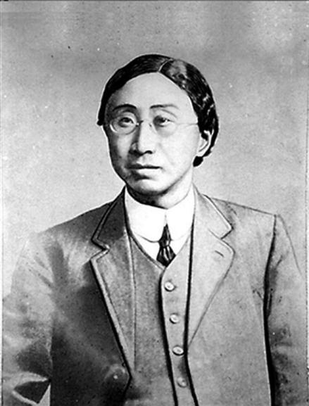 中年时的张元济