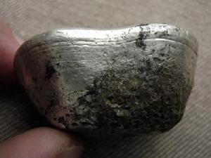 银锭