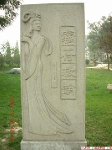 窃符救赵