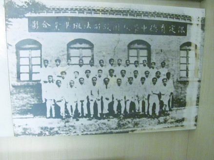 保定育德中学