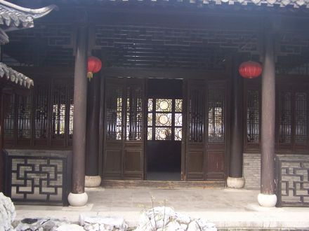 何园