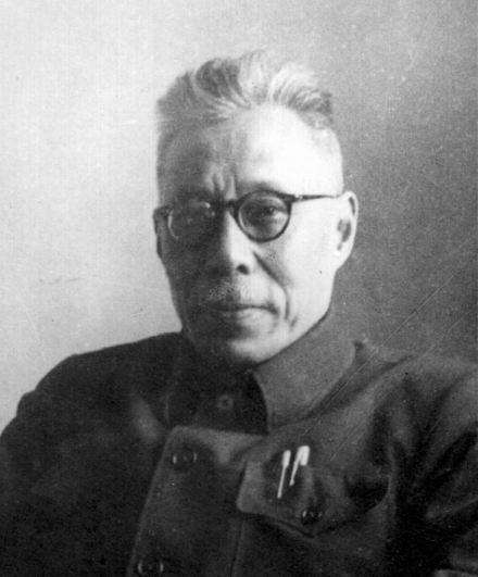 马叙伦主席