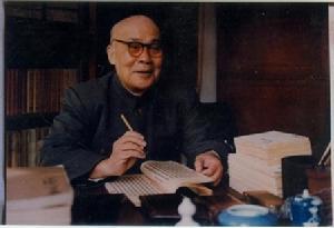 张舜徽