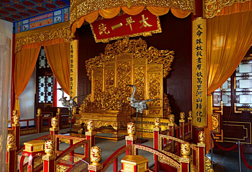 太平天国现代展示厅