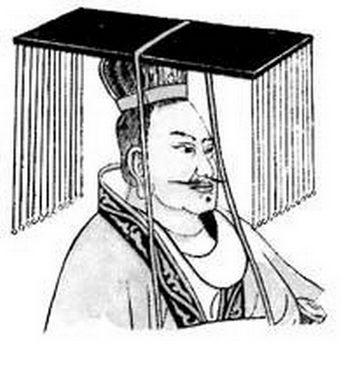 《附益法》推行者：汉武帝